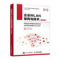 构筑企业网络信息安全的坚实堡垒 技术服务的关键路径